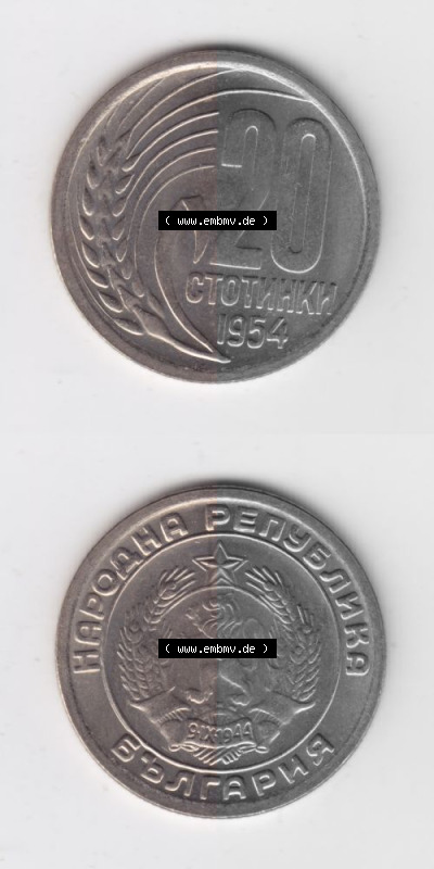 Bulgarien Sammlung