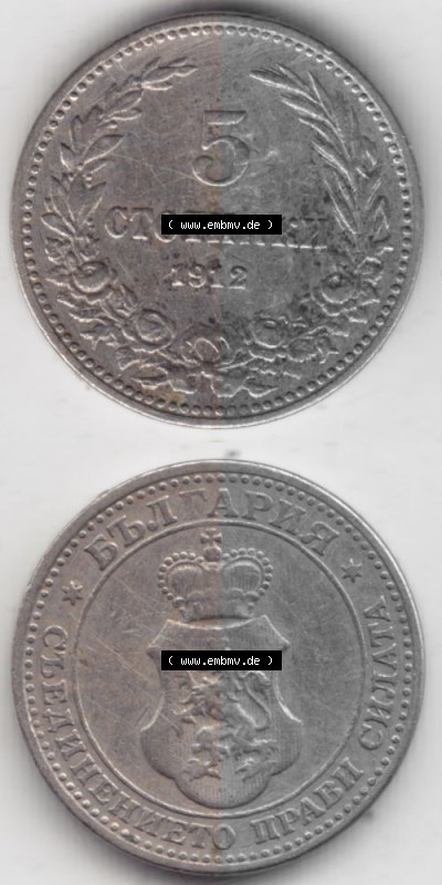 Sammlung