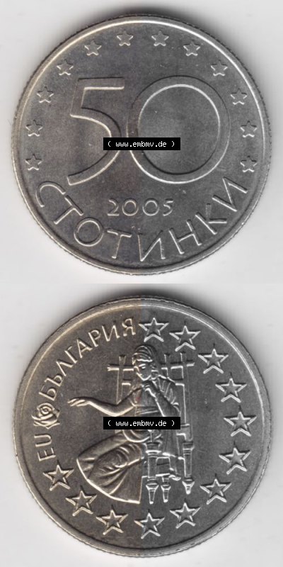 Bulgarien Sammlung