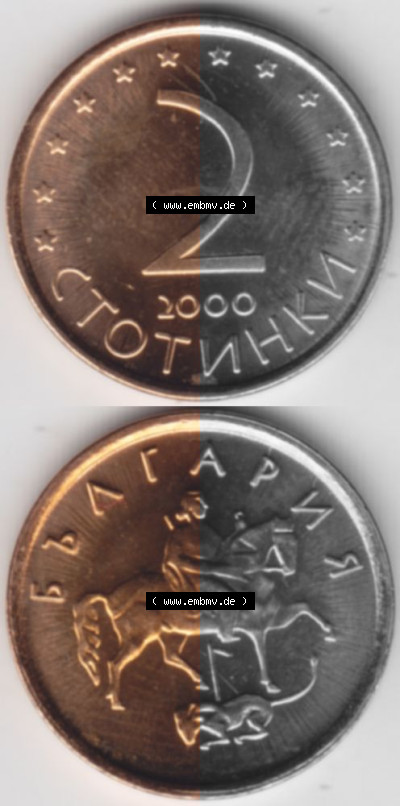 Bulgarien Sammlung