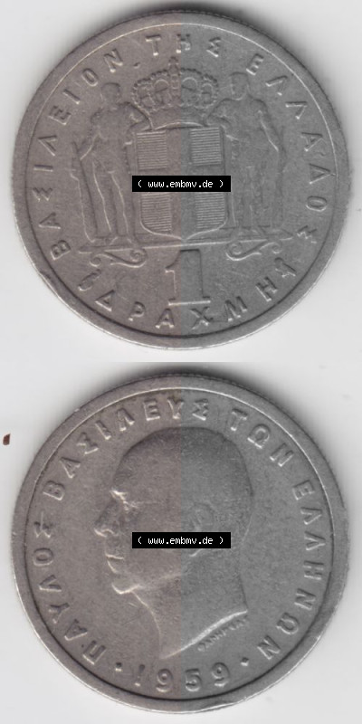 Sammlung