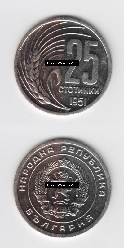 Bulgarien Sammlung