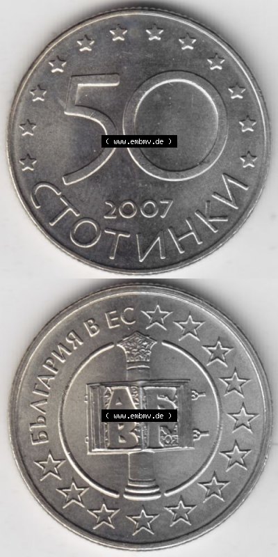 Bulgarien Sammlung