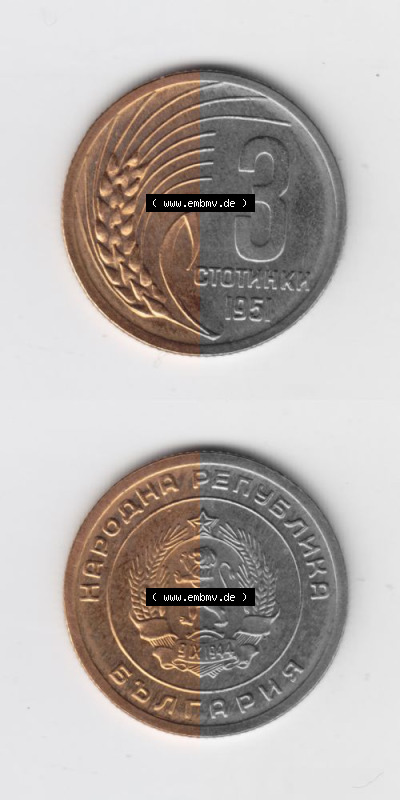 Bulgarien Sammlung