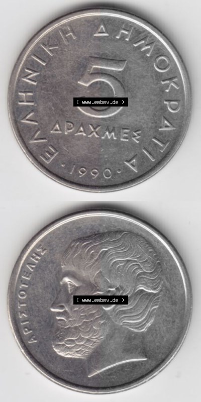 Sammlung