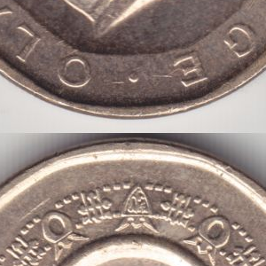 Ausschnitt zur Qualitätsprüfung vom Digitalen Bild Qualität