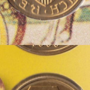 Ausschnitt zur Qualitätsprüfung vom Digitalen Bild Qualität