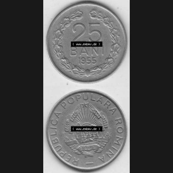Grau bzw. s/w Münzen Rumänien Umlaufmünze 1955-1955, 25 Bani, Münzseiten Vertikal für Mobile-Geräte als Bildmaterial Sammlung Graustufen