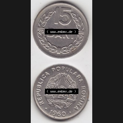 Münzen Rumänien Umlaufmünze 1960-1960, 15 Bani Kursmünze, Münzseiten Vertikal für Mobile-Geräte als Bildmaterial Sammlung