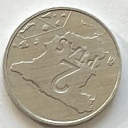 Qualität