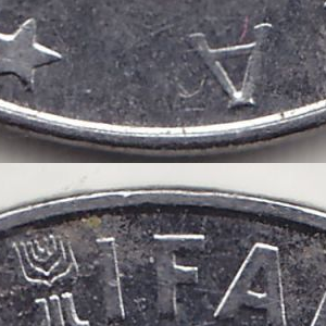 Ausschnitt zur Qualitätsprüfung vom Digitalen Bild Qualität