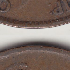 Ausschnitt zur Qualitätsprüfung vom Digitalen Bild Qualität
