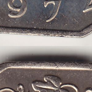 Ausschnitt zur Qualitätsprüfung vom Digitalen Bild Qualität