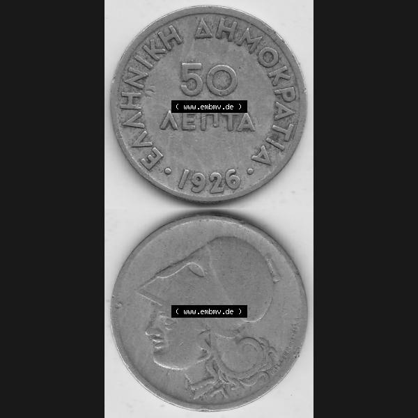 Grau bzw. s/w Alte Münzen KMS Griechenland, Kursmünzensatz 1926-1926, 50 Lepta, Aenta 1926-1. Vorderseite und Rückseite vertikal auf einen digitalen Bild für Mobile-Geräte... Sammlung Graustufen