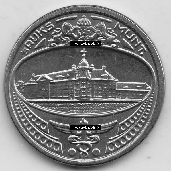 Grau bzw. s/w Alte Münzen KMS Niederlande, Kursmünzensatz 1977, 1977-1977, Medaille aus Kursmünzensatz 1977. Vorderseite einer Münze aus offiziellen KMS / Kursmünzen... Sammlung Graustufen