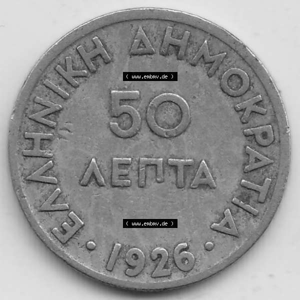 Grau bzw. s/w Alte Münzen KMS Griechenland, Kursmünzensatz 1926-1926, 50 Lepta, Aenta 1926-1. Vorderseite der alten griechischen Umlaufmünze aus Griechenland in der Drachmen-Währung... Sammlung Graustufen
