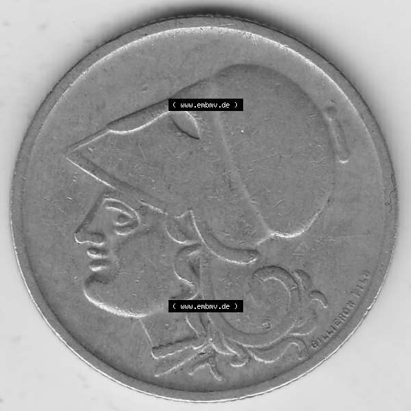 Grau bzw. s/w Alte Münzen KMS Griechenland, Kursmünzensatz 1926-1926, 1 Drachme, Mia Apaxmh 1926-1. Rückseite der alten griechischen Umlaufmünze aus Griechenland in der Drachmen-Währung... Sammlung Graustufen