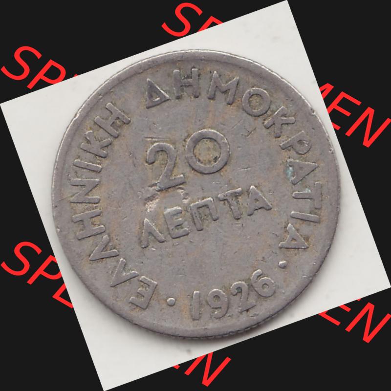 Alte Münzen KMS Griechenland, Kursmünzensatz 1926-1926, 20 Lepta Aenta 1926-1. Vorderseite der alten griechischen Umlaufmünze aus Griechenland in der Drachmen-Währung... Sammlung