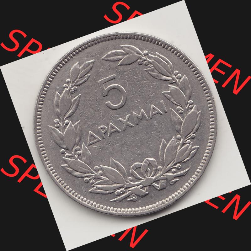 Sammlung