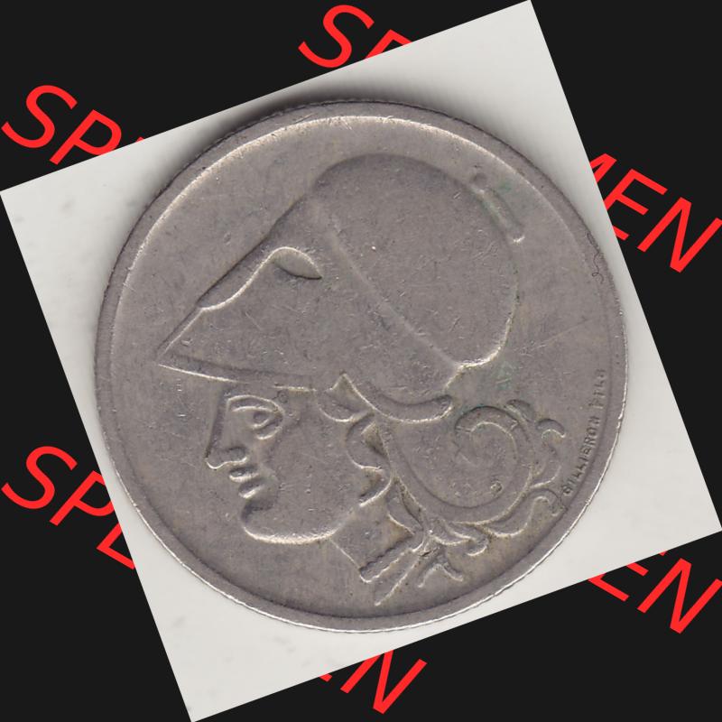 Alte Münzen KMS Griechenland, Kursmünzensatz 1926-1926, 1 Drachme, Mia Apaxmh 1926-1. Rückseite der alten griechischen Umlaufmünze aus Griechenland in der Drachmen-Währung... Sammlung