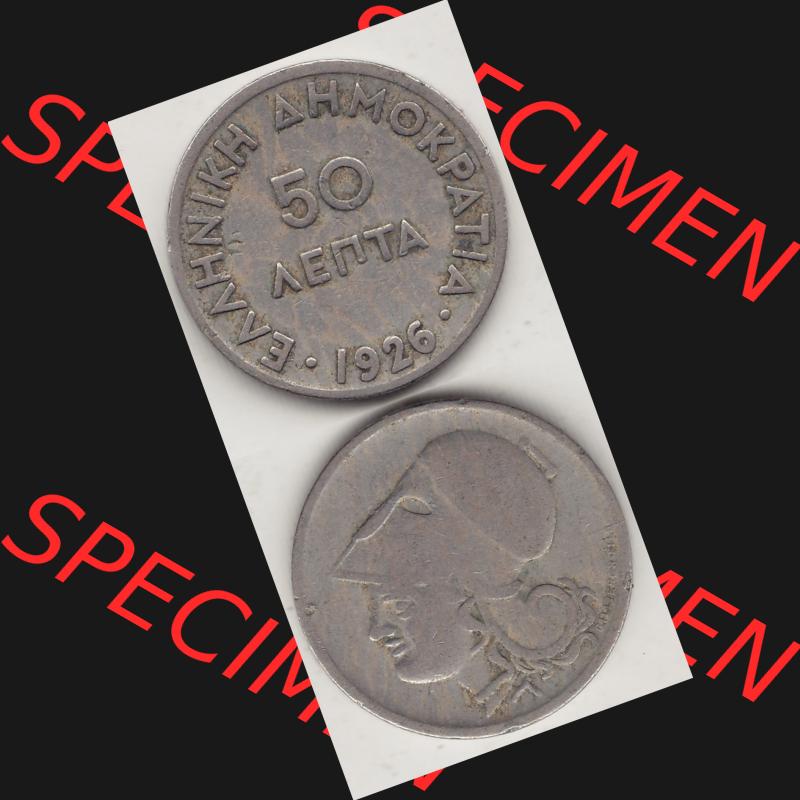 Alte Münzen KMS Griechenland, Kursmünzensatz 1926-1926, 50 Lepta, Aenta 1926-1. Vorderseite und Rückseite vertikal auf einen digitalen Bild für Mobile-Geräte... Sammlung