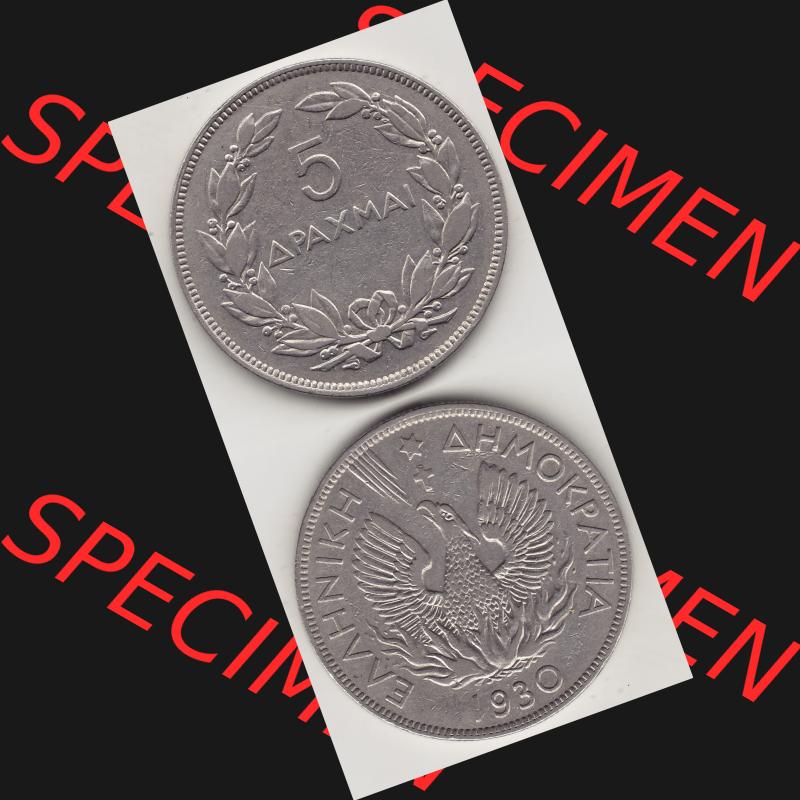 Sammlung