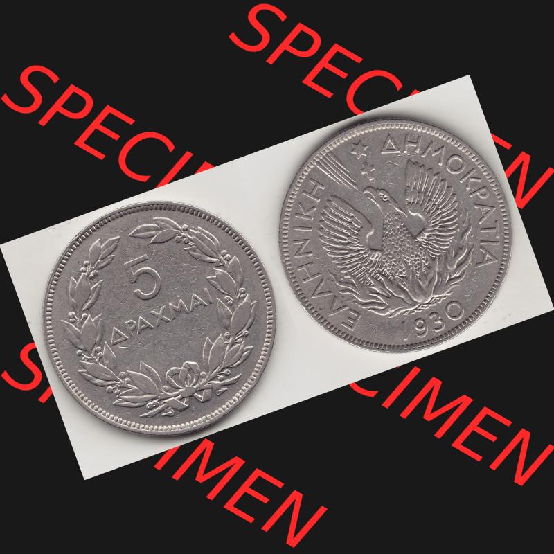 Alte Münzen KMS Griechenland, Kursmünzensatz 1930-1930, 5 Drachmen Apaxmai 1930-1. Vorderseite und Rückseite horizontal auf einen digitalen Bild der alten griechischen... Sammlung