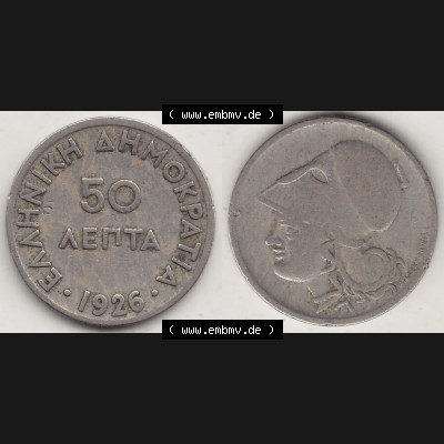 Alte Münzen KMS Griechenland, Kursmünzensatz 1926-1926, 50 Lepta, Aenta 1926-1. Vorderseite und Rückseite horizontal auf einen digitalen Bild der alten griechischen... Sammlung