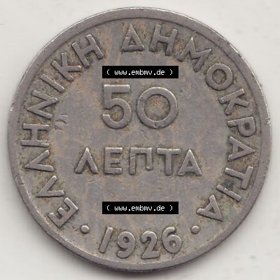 Alte Münzen KMS Griechenland, Kursmünzensatz 1926-1926, 50 Lepta, Aenta 1926-1. Vorderseite der alten griechischen Umlaufmünze aus Griechenland in der Drachmen-Währung... Sammlung