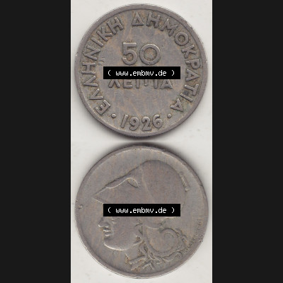 Alte Münzen KMS Griechenland, Kursmünzensatz 1926-1926, 50 Lepta, Aenta 1926-1. Vorderseite und Rückseite vertikal auf einen digitalen Bild für Mobile-Geräte... Sammlung