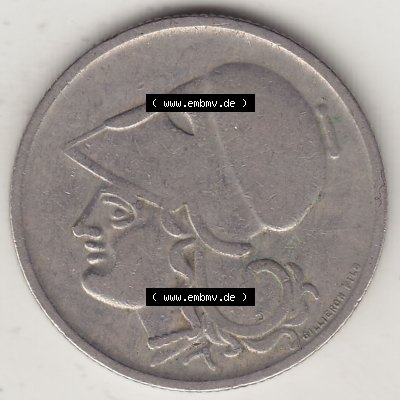 Alte Münzen KMS Griechenland, Kursmünzensatz 1926-1926, 1 Drachme, Mia Apaxmh 1926-1. Rückseite der alten griechischen Umlaufmünze aus Griechenland in der Drachmen-Währung... Sammlung