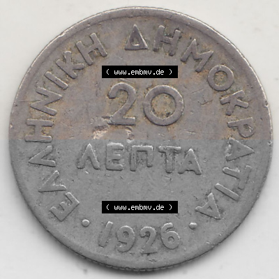 Alte Münzen KMS Griechenland, Kursmünzensatz 1926-1926, 20 Lepta Aenta 1926 (Stück 1). Vorderseite der alten griechischen Umlaufmünze... Sammlung