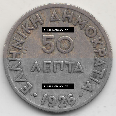 Alte Münzen KMS Griechenland, Kursmünzensatz 1926-1926, 50 Lepta, Aenta 1926 (Stück 1). Vorderseite der alten griechischen... Sammlung