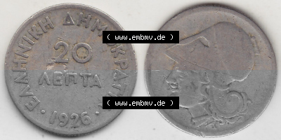Alte Münzen KMS Griechenland, Kursmünzensatz 1926-1926, 20 Lepta Aenta 1926 (Stück 1). Vorderseite und Rückseite horizontal... Sammlung