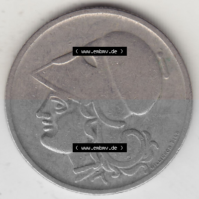 Alte Münzen KMS Griechenland, Kursmünzensatz 1926-1926, 1 Drachme, Mia Apaxmh 1926 (Stück 1). Rückseite der alten griechischen... Sammlung