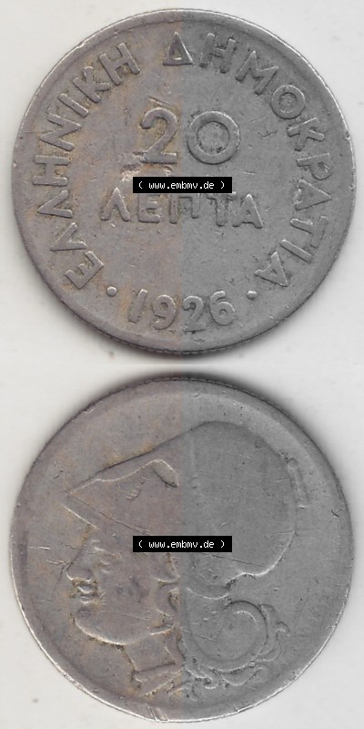 Alte Münzen KMS Griechenland, Kursmünzensatz 1926-1926, 20 Lepta Aenta 1926 (Stück 1). Vorderseite und Rückseite vertikal... Sammlung