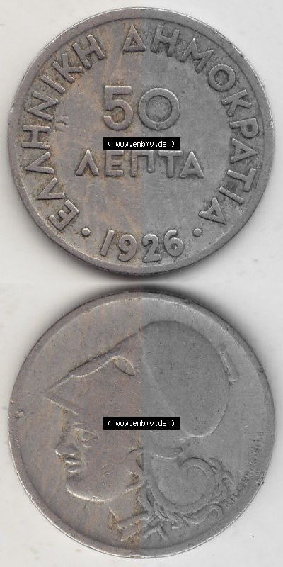 Alte Münzen KMS Griechenland, Kursmünzensatz 1926-1926, 50 Lepta, Aenta 1926 (Stück 1). Vorderseite und Rückseite vertikal... Sammlung