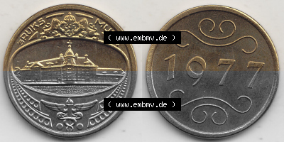 Alte Münzen KMS Niederlande, Kursmünzensatz 1977, 1977-1977, Medaille aus Kursmünzensatz 1977. Digitales Bild / Bildmaterial... Sammlung