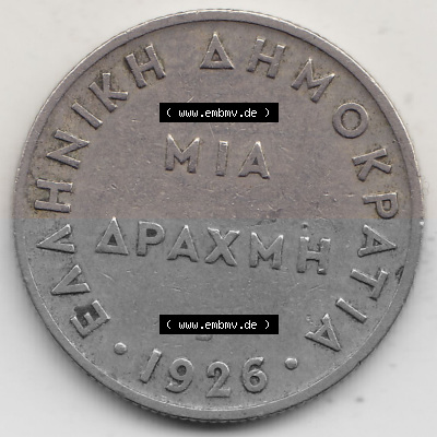 Alte Münzen KMS Griechenland, Kursmünzensatz 1926-1926, 1 Drachme, Mia Apaxmh 1926 (Stück 1). Vorderseite der alten griechischen... Sammlung