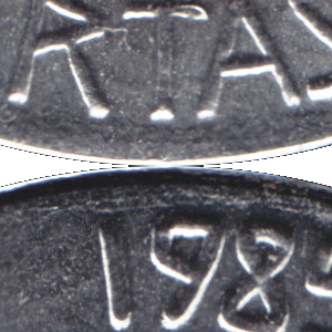Ausschnitt zur Qualitätsprüfung vom Digitalen Bild Qualität