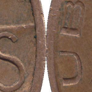 Ausschnitt zur Qualitätsprüfung vom Digitalen Bild Qualität