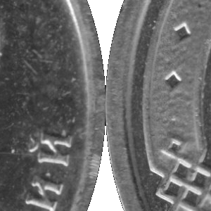 Ausschnitt zur Qualitätsprüfung vom Digitalen Bild Qualität