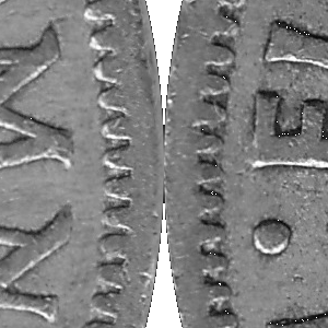 Ausschnitt zur Qualitätsprüfung vom Digitalen Bild Qualität