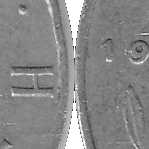 Ausschnitt zur Qualitätsprüfung vom Digitalen Bild Qualität