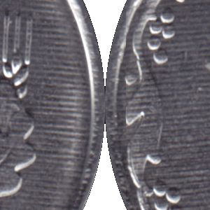 Ausschnitt zur Qualitätsprüfung vom Digitalen Bild Qualität