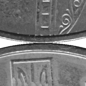 Ausschnitt zur Qualitätsprüfung vom Digitalen Bild Qualität