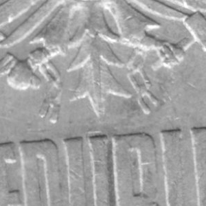 Ausschnitt zur Qualitätsprüfung vom Digitalen Bild Qualität