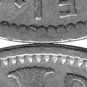 Ausschnitt zur Qualitätsprüfung vom Digitalen Bild Qualität