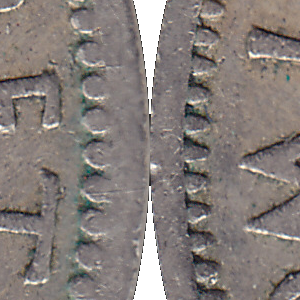 Ausschnitt zur Qualitätsprüfung vom Digitalen Bild Qualität