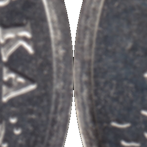 Ausschnitt zur Qualitätsprüfung vom Digitalen Bild Qualität